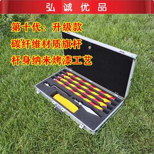 仪仗队旗杆擎旗领队手持护卫不锈钢条纹授旗仪式枪头-阿里巴巴