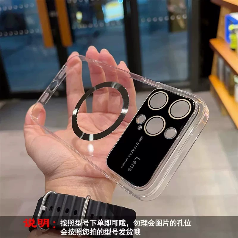 Apple, совместимый чехол для iPhone 15, ультра тонкий