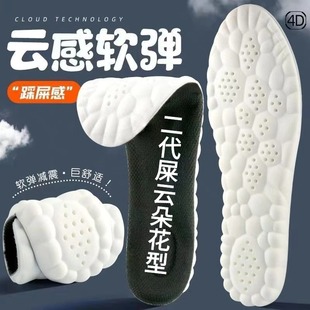 �㹭��Ħ��ʺ��Ь�|��վ����ܛ4d܊Ӗ�\�Ӝp���������������ļ���