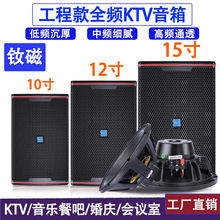 ktv�����ưɼ����ݳ���̨���h���赸��12��15�猣�I����ڒ����