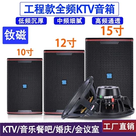 影音电器配件;麦克风/话筒;专业话筒