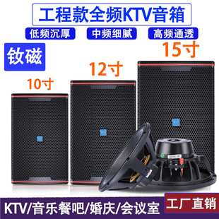 ktv�����ưɼ����ݳ���̨���h���赸��12��15�猣�I����ڒ����