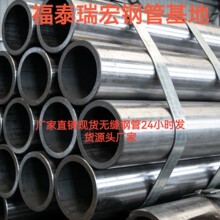 �����޷�ֹ��ֻ�&phi;630�޷�ֹ�24Сʱ����
