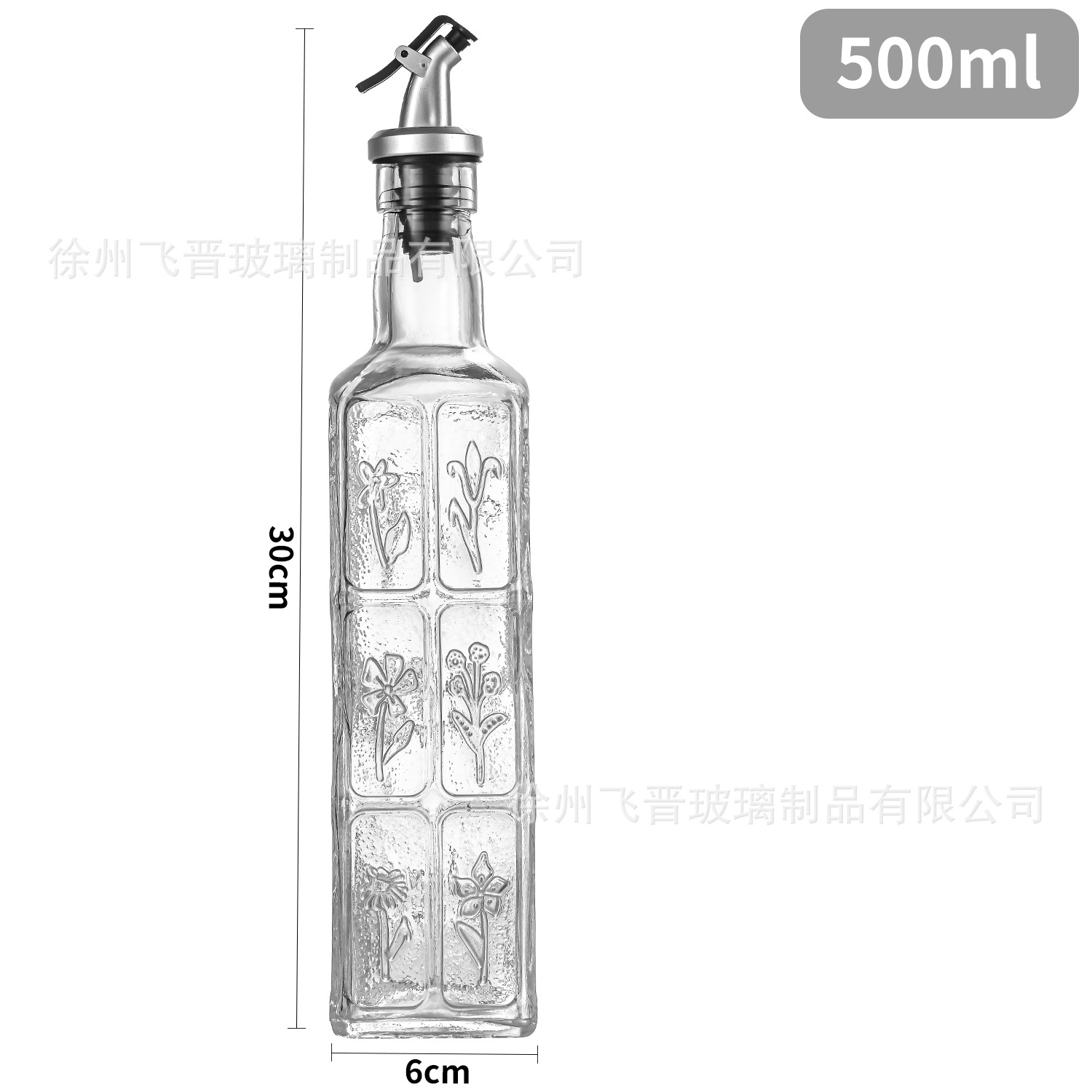 Aceitera Cuadrada de Vidrio en Relieve de 500 ml, Antigoteo para Cocina