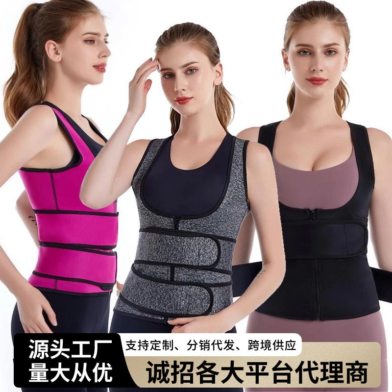 Double Waistband Sweat Vest for Women, Elastic Velcro Zipper, Heating Corset, Sports Slimming Garment, Body Shaping and Beautifying Sweat Vest Double Waistband Sweat Vest for Women, Elastic Velcro Zipper, Heating Corset, Sports Slimming Garment, Body Shaping and Beautifying Sweat Vest