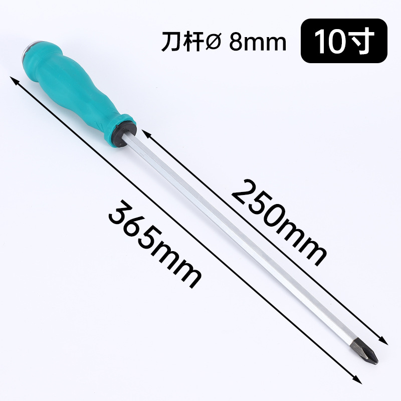 Fábrica al por mayor destornillador magnético cruzado super duro herramienta de perforación herramientas de hardware de mantenimiento doméstico