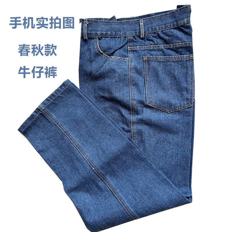 Spring and Autumn Thickened Jeans, Washed Denim Pants, Workwear, Welding Casual Versatile Straight-Leg Pants