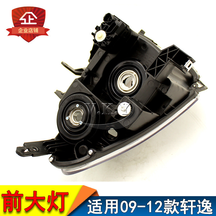 09 10 11 años Xuan Yi faro faro faro clásico faro faro medio conjunto de faro original