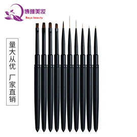 美甲笔;其他美甲产品;指甲刷