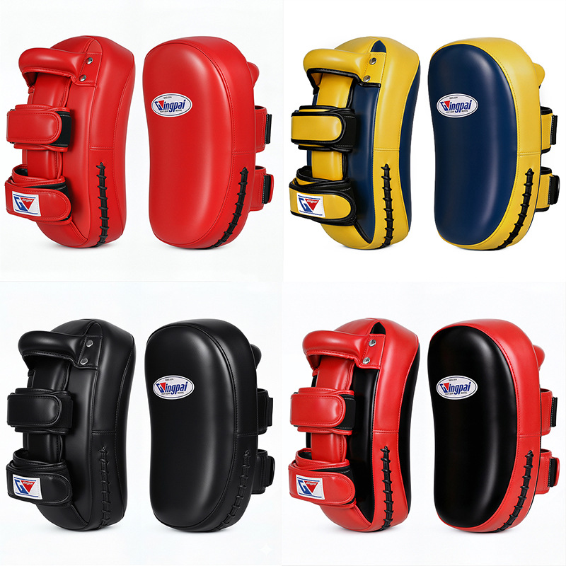 Muay Thai Foot Target, Sanda Kicking Target, Professional Training Curved Boxing Target, Adult Fighting Equipment, Taekwondo Blocking Board