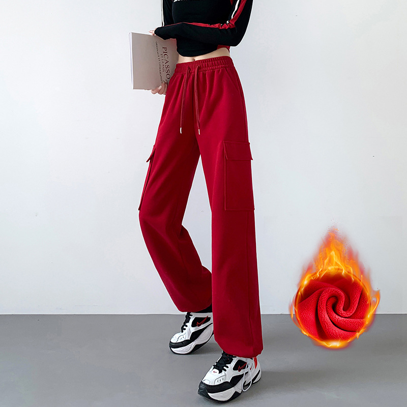 Pantalones de deporte casuales primavera-verano de mujer 2025 nuevo estilo de cintura alta suelta Harlan pantalones rectos de calzado americano pantalones de trabajo para mujeres