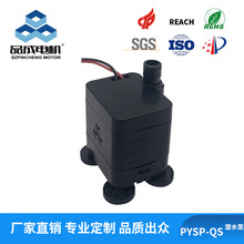 �����Ʊ��Cˮ���~�ׇ�Ȫѭ�h����ˮ�� �����L�����o���oˢ��ˮ��