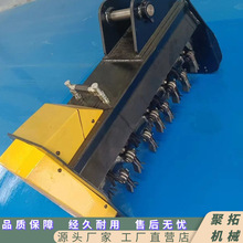 挖机割草机 杂草树枝灌木丛开荒粉碎机 绿篱修剪机