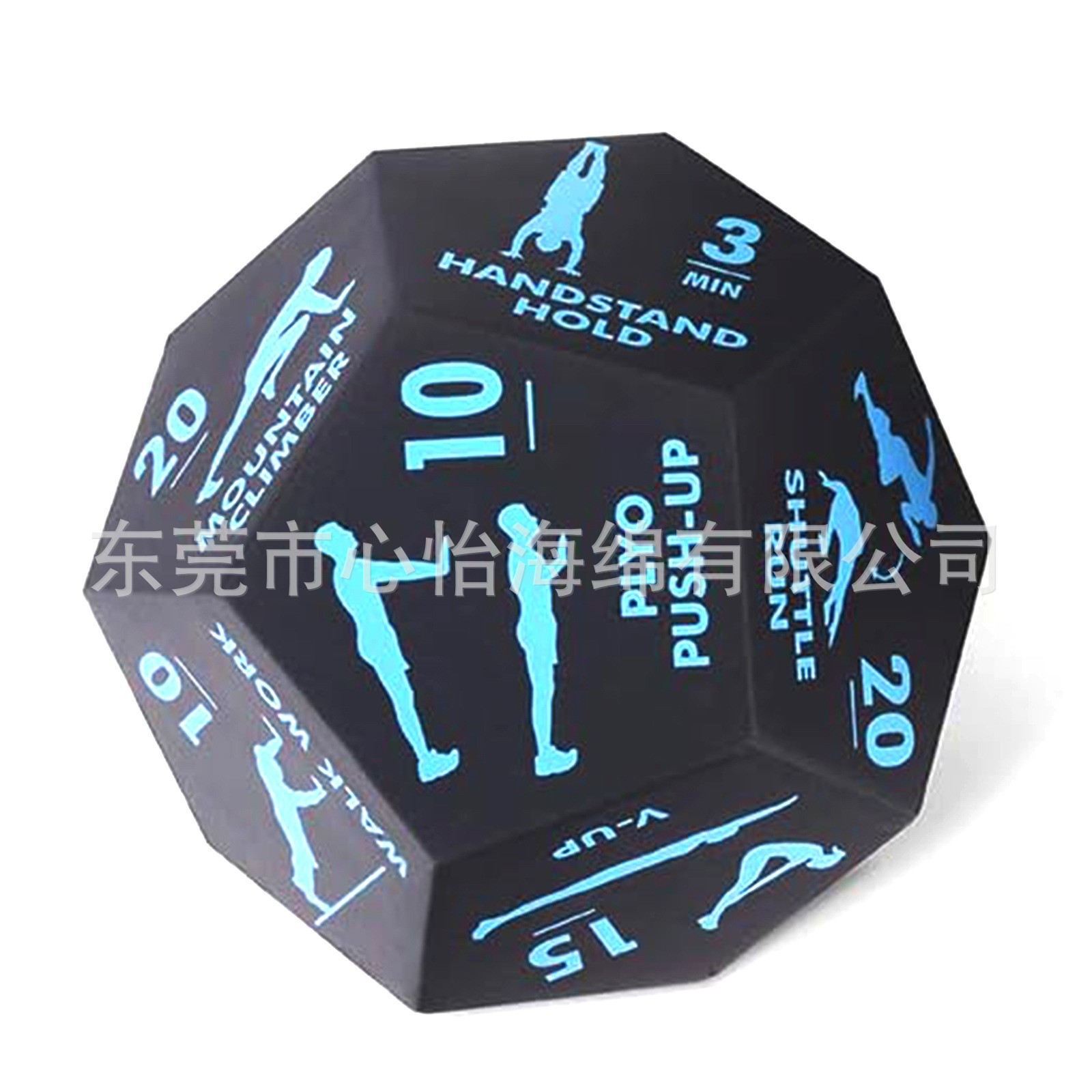 파란색: 직경 10cm