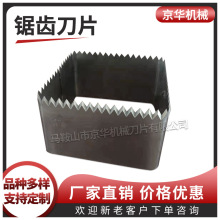 �ӹ����Ʒ���CT����X��Ƭ   ��������X�е�   ��ʽ���b�C�е�