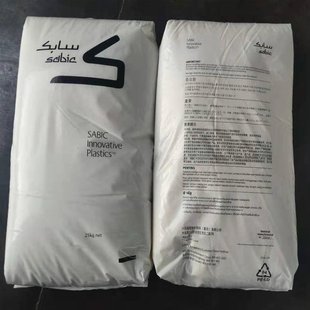 Saudi Saber Foundation Innovation SABIC VALOX PBT 430 Impact Resistance Modification