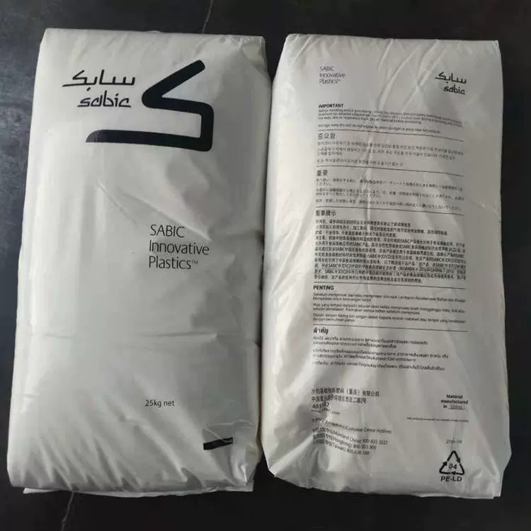 沙伯基础 PPA UC-1006 30%碳纤改性 高温尼龙 导电级