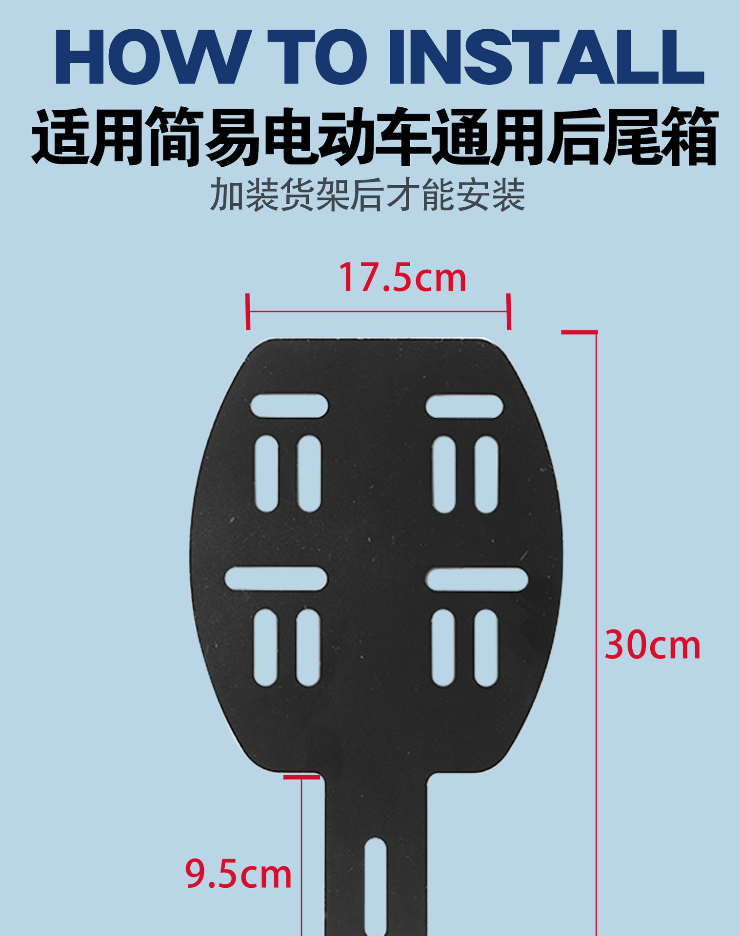 Motorcycle Trunk Large Capacity Trunk Electric Vehicle Scooter Luggage Large Capacity Universal Takeout Box Trunk