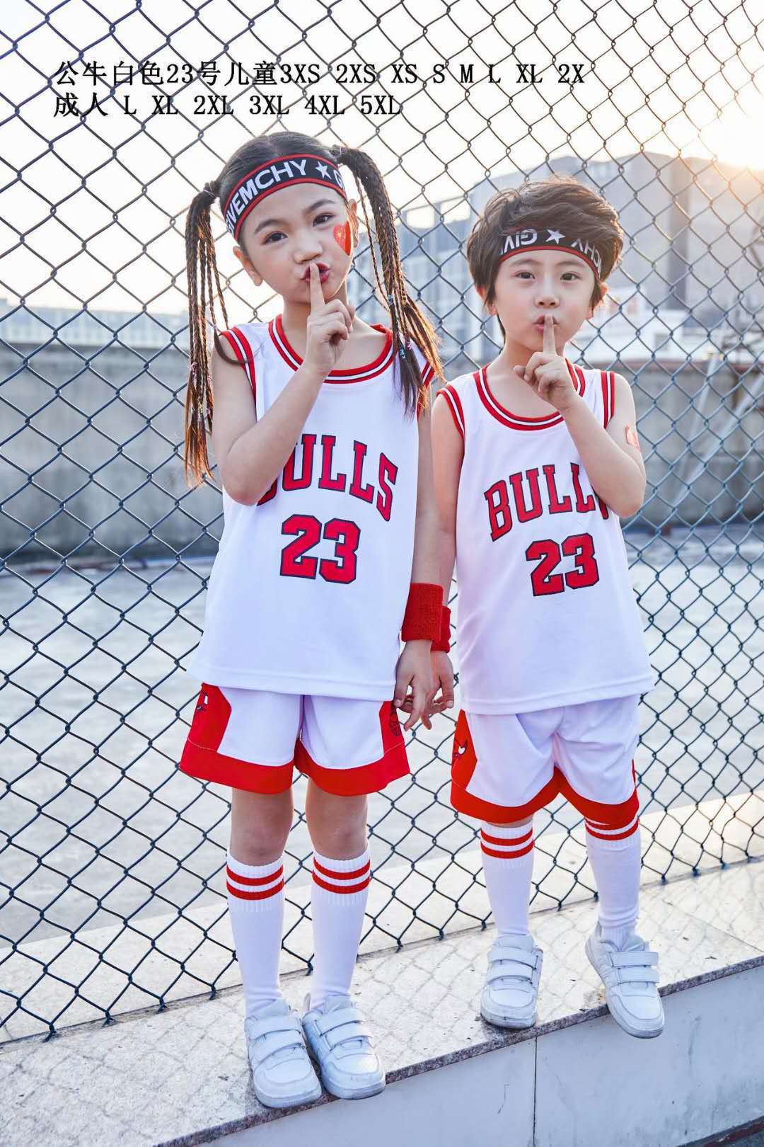 어린이 어린이 남성 N 화이트 23호