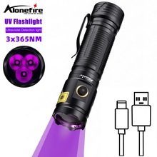 �S��ù�b��365nm�Ϲ���z�y�����߲�����ʯ؈�\���⾀���SV133