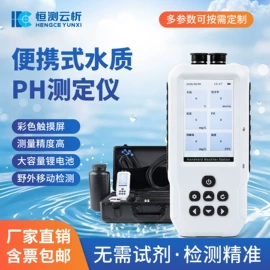 水质分析仪;水文仪器;其他环境检测