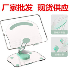 New Acrylic Tablet Stand Desktop Folding Rotating Anti-Slip Mobile Phone Support Stand Lazy Live Broadcast Mobile Phone Stand