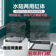 ���x���������ָ����׼ľ�з��B���،m�����߽���֩�������쾰��