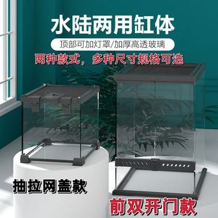 ���x���������ָ����׼ľ�з��B���،m�����߽���֩�������쾰��