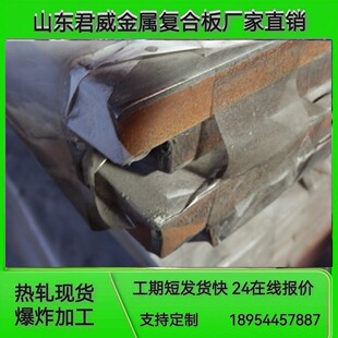 ��܈�F؛304���P䓏ͺ�Q235B̼�� �����������������ñ�ը�ͺϰ�