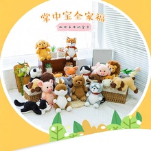 �羳ë�q��߿ɐ����Ќ���ż��ƽϵ�з�����﹫�Ѓ�ͯ�Y��