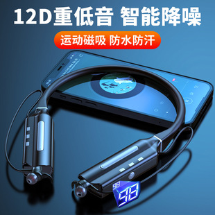 New neck-mounted power bank wireless Bluetooth headset waterproof power display for Android VIVO Huawei Apple