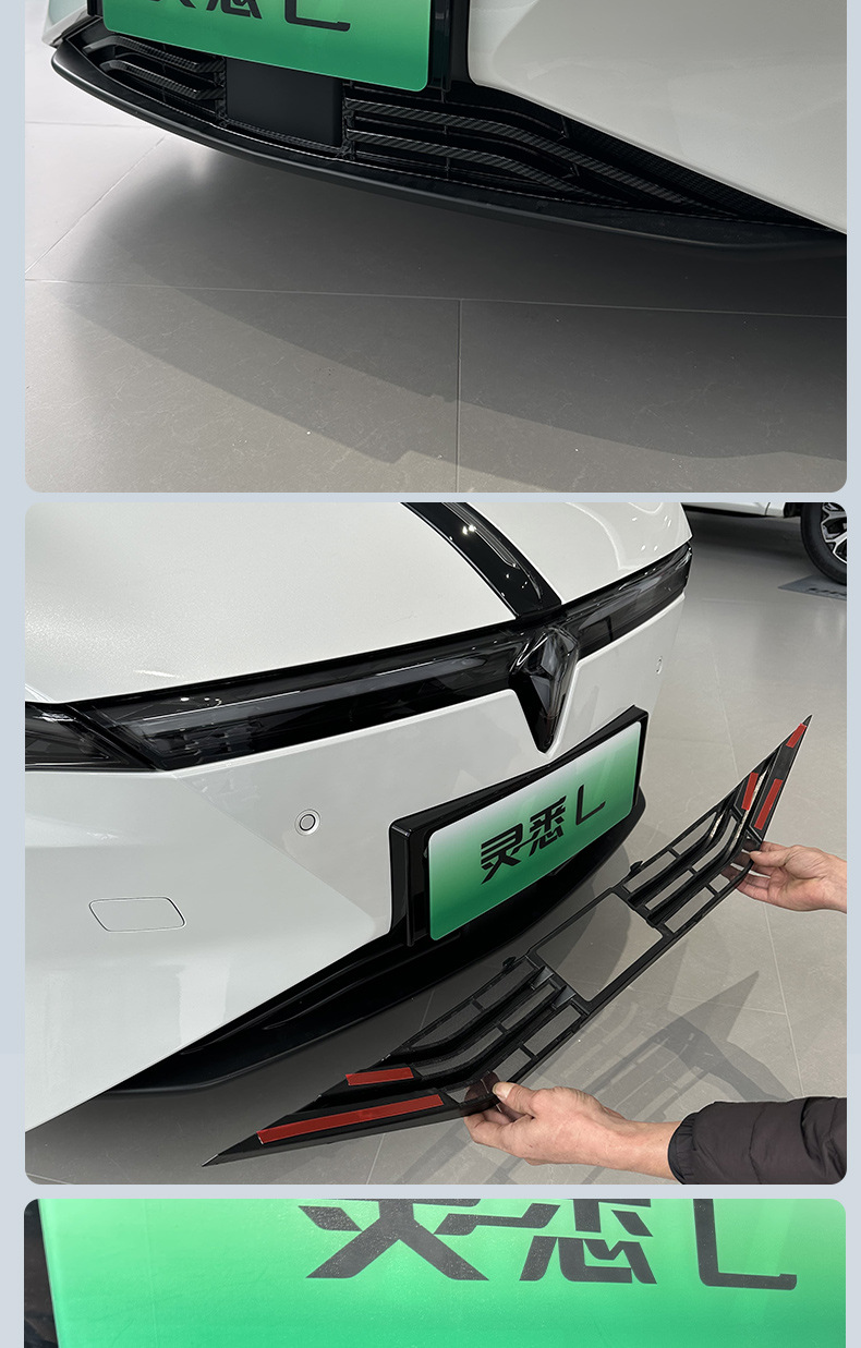 Suitable for 24 Honda Lingxi L models, special grille clip-on anti-insect net, anti-catkin radiator protection net modification