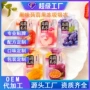 odm外贸简易定制果冻