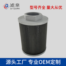 �羳�������������^�V��Һ���Vо0330R010BN3HC 0330R020BN3HC
