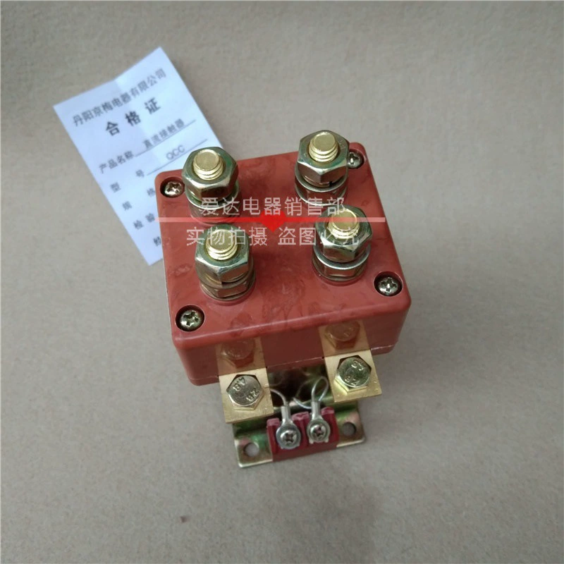 Серия контакторов QCC14 QCC14-100A/22 постоянного тока, контактор постоянного тока, контактор для погрузчика