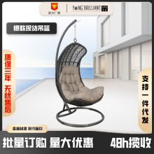 ���ٵ��@�����҃ȿ͏d�̨���Óu�Α�������p�˓u�u���g���κ��s