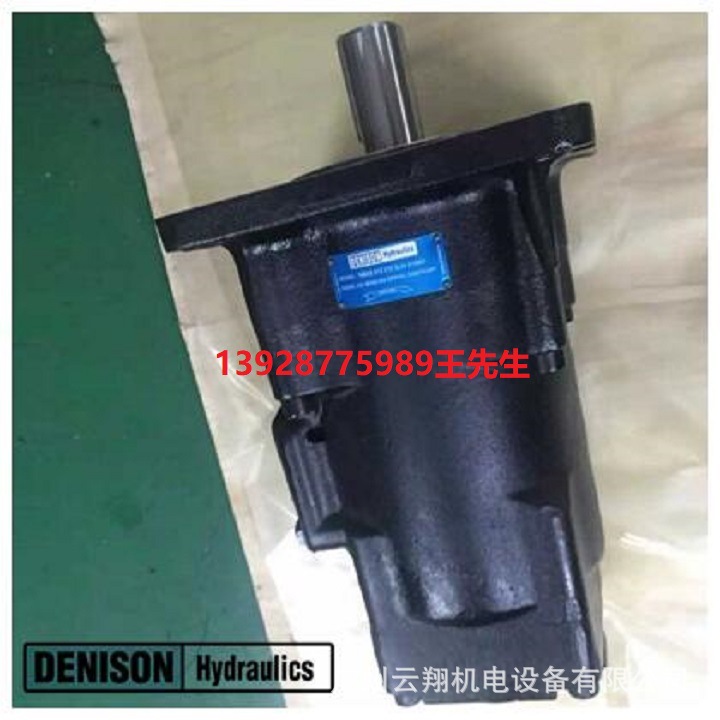 T6C-006-1R01-B1 T6C-006-2R01-B1