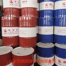 供应长城QC320导热油，长城导热油合成导热油传热油合成冷煤