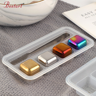 304 stainless steel Ice Cube color Titanium ice wine stone box assembly ice clip bartender ice cube bar stainless steel Ice Cube