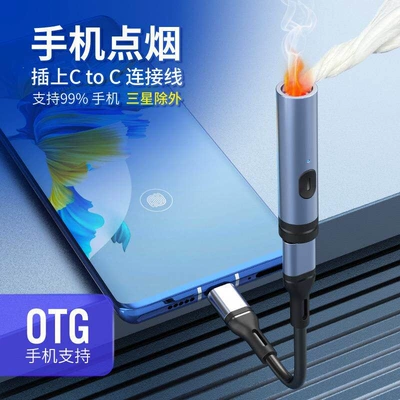 type-C mobile phone USB cigarette – Siqaret yandırıcısı