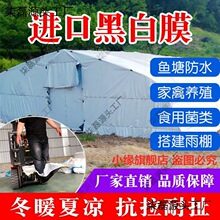 ����Ĥ�����M�ڷ���G��Ĥ����ڰ�Ĥʳ�þ����ϲ��Ӻ��Bֳ������