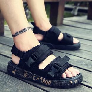 6 Summer 7 Boys Sandals 8 Soft Sole 9 Non-Slip 10 Students 11 Boys 12 Slippers 13 Middle and Large Children 14 Children 15 Years Old