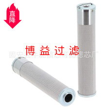 ����Һѹ��о  HF40038  ��о	V 3.0730-58   ���ҹ�Ӧ������о