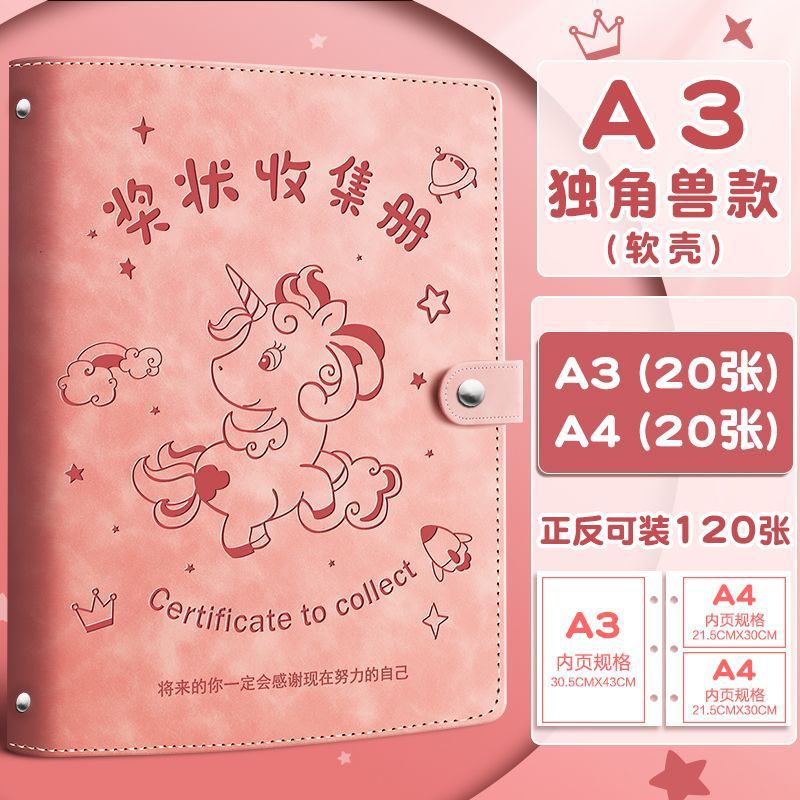 Premio Colección libro A3 libro de almacenamiento organizador bolsa de almacenamiento kindergarten honor certificado niños Escuela Primaria estudiante álbum graduación