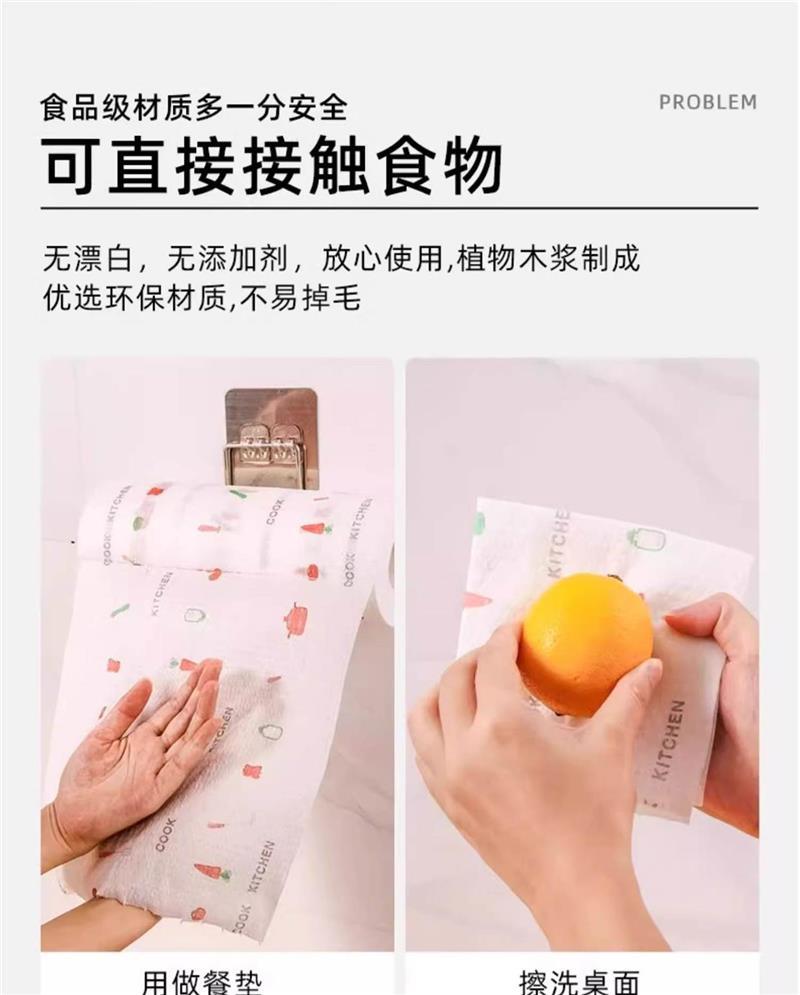 Kitchen Paper Towels 2 in 1 Dry Wet Use Extra Thick Absorbent Cleaning Wipes 10 Rolls 500 Sheets in use
