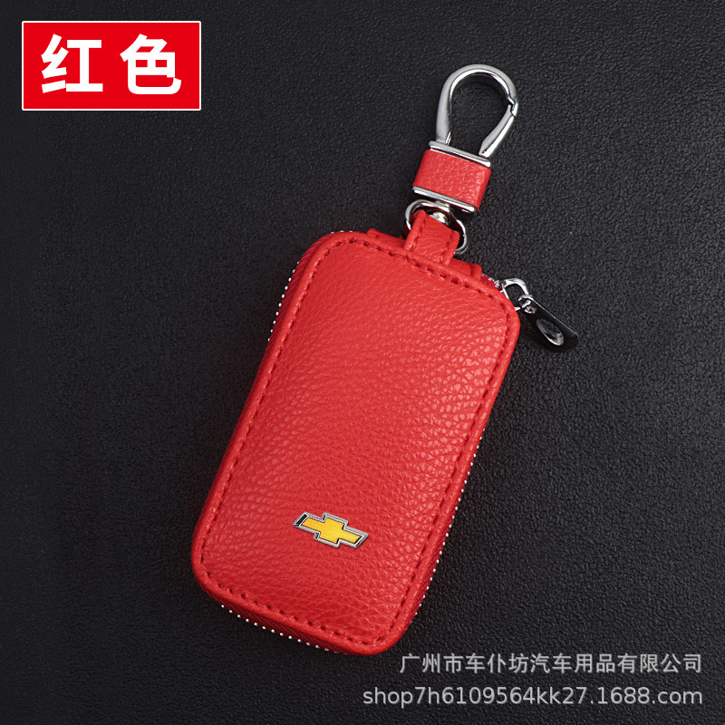 시보레 키 케이스 (빨간색)