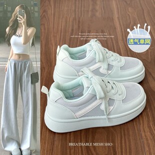 �h���ļ��W��͸��ŮЬ�¿�С���p���OӋС��ЬŮ�ٴ�����e��Ь