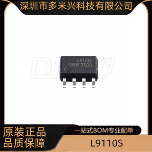 L9110S ���M늙C��оƬ SOP-8 Ʒ�|����ԭ�b��Ʒ