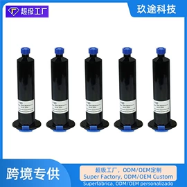 其他电子制造;热压机;气动打磨机