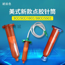 Ͳcz¿ӺzͲIʽϴzᘹ3 5 10 30 55CCɫ